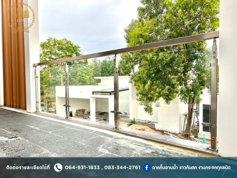 รับเหมาติดตั้งราวระเบียงกระจกฝีมือคุณภาพ